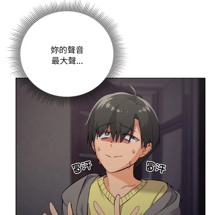家人麦计较（无码版）