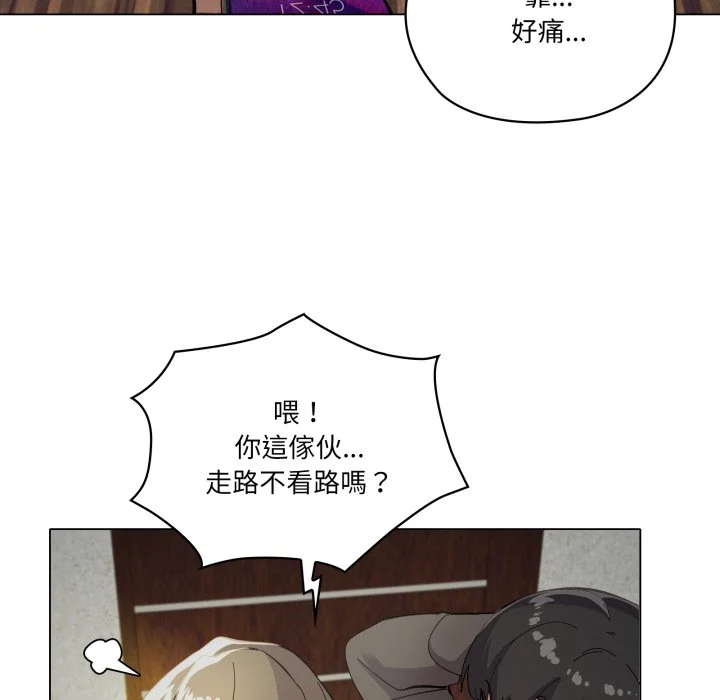 家人麦计较（无码版）