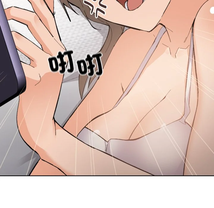 家人麦计较（无码版）