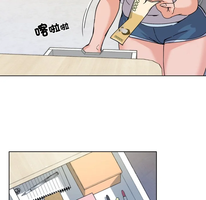 家人麦计较（无码版）