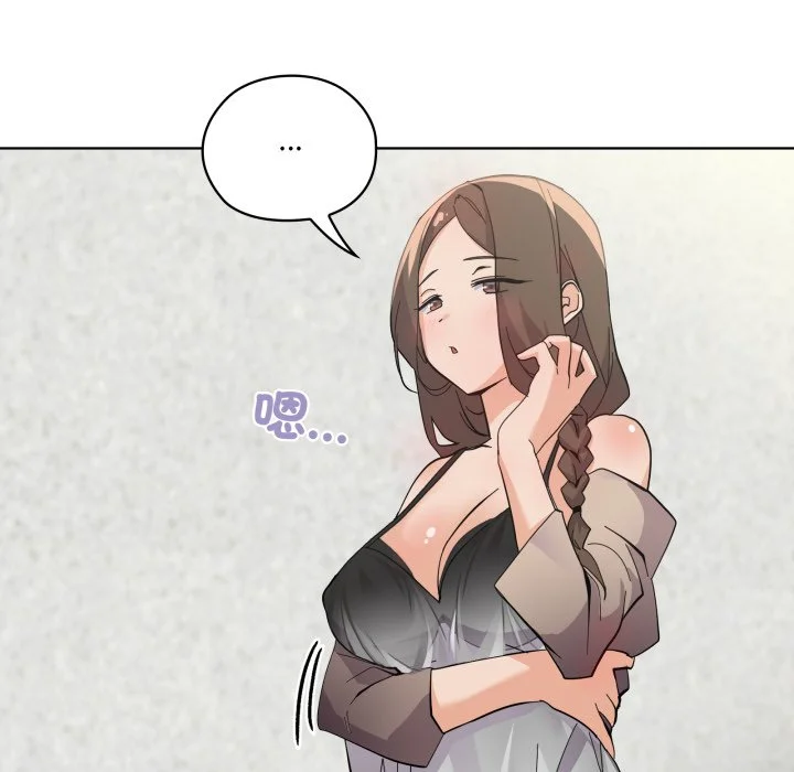 家人麦计较（无码版）