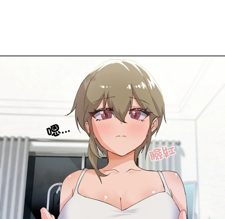 家人麦计较（无码版）