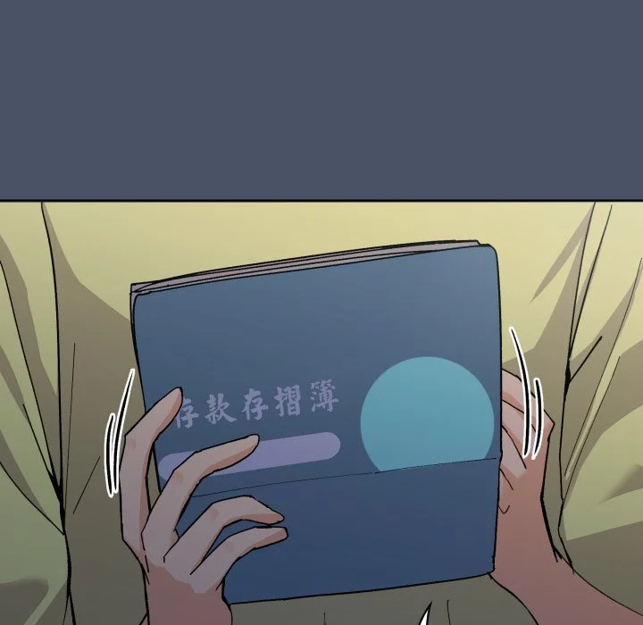 家人麦计较（无码版）