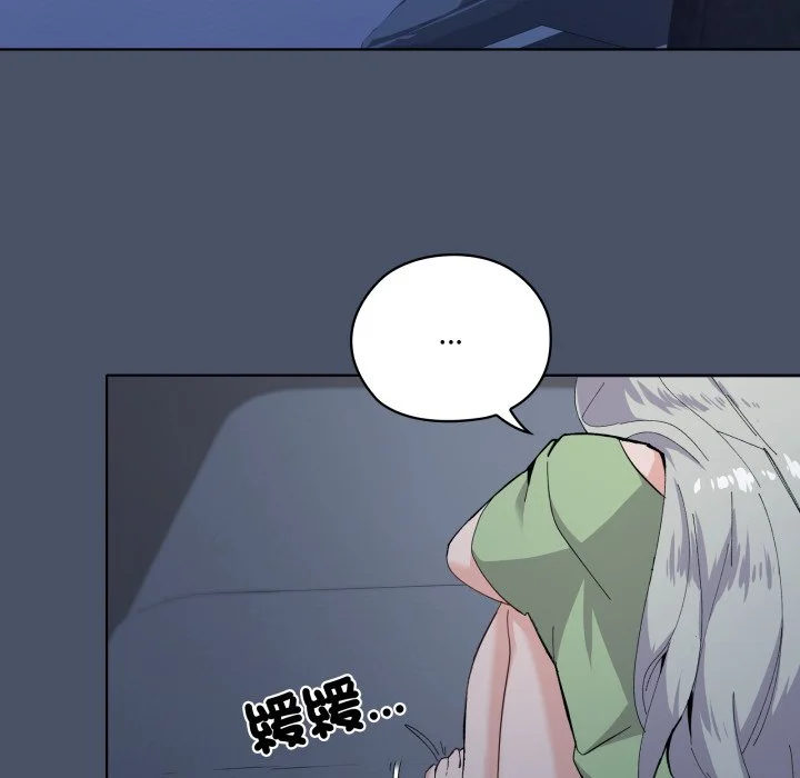 家人麦计较（无码版）