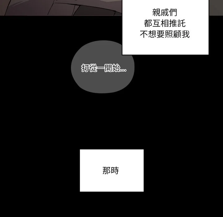 家人麦计较（无码版）