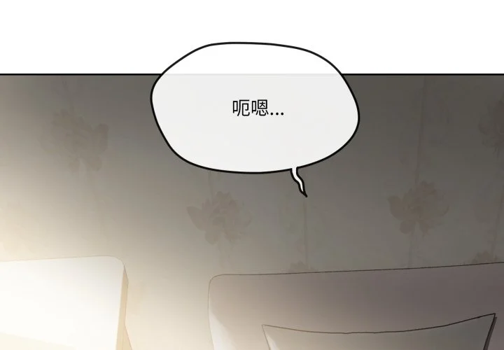 家人麦计较（无码版）