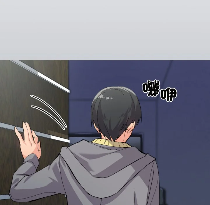 家人麦计较（无码版）