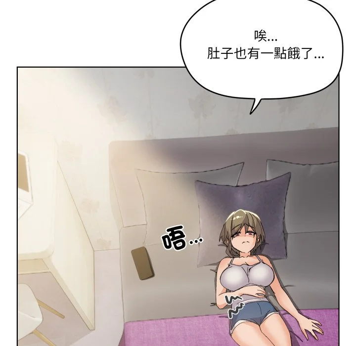 家人麦计较（无码版）