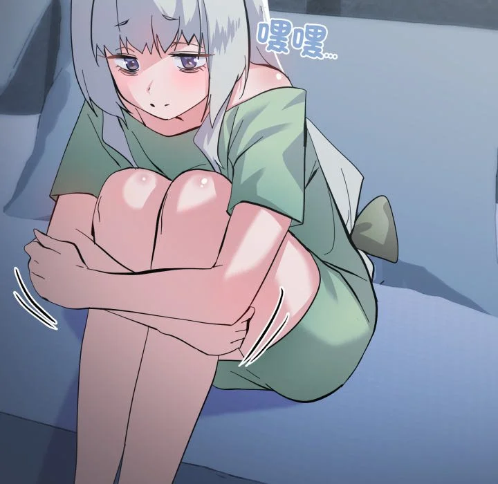家人麦计较（无码版）