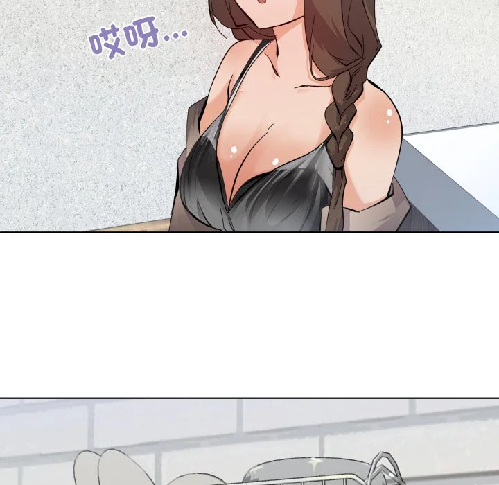 家人麦计较（无码版）