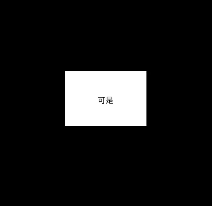 家人麦计较（无码版）