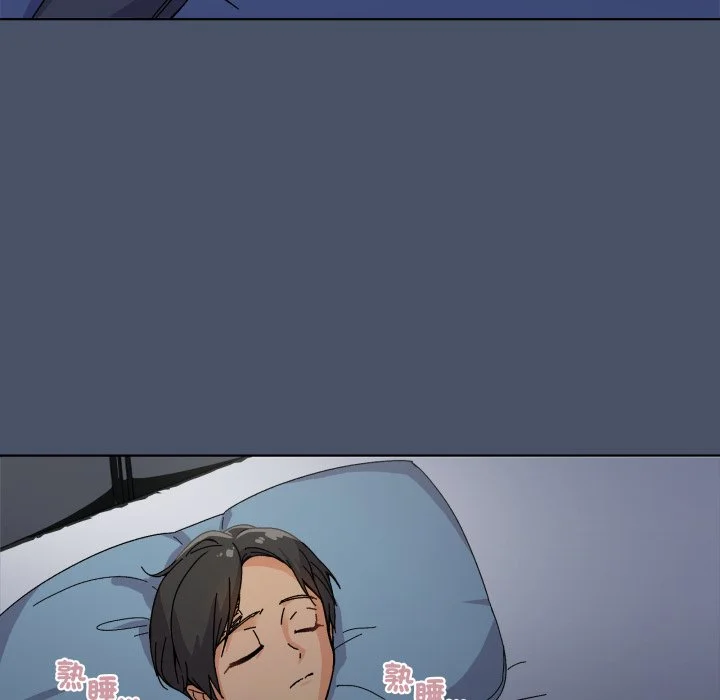家人麦计较（无码版）