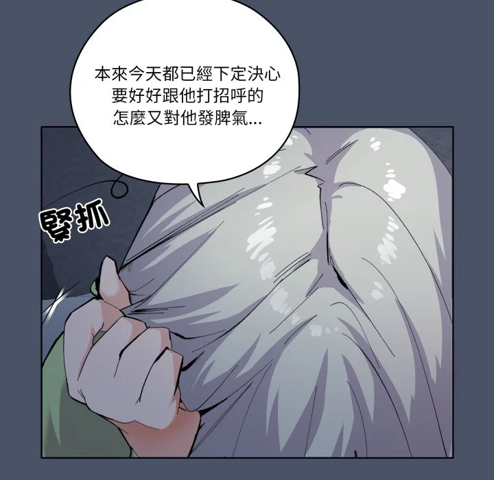 家人麦计较（无码版）