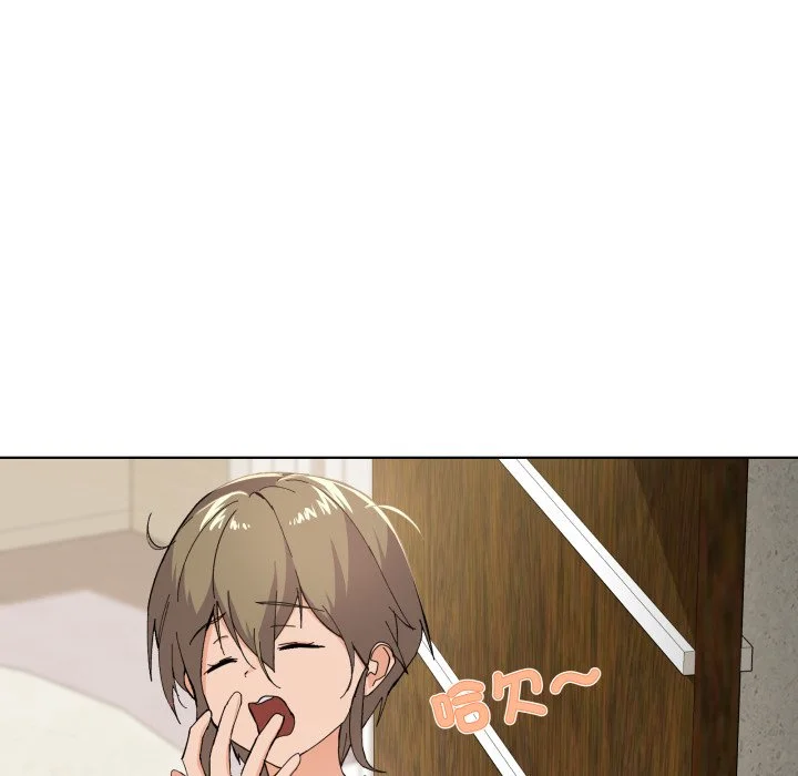 家人麦计较（无码版）