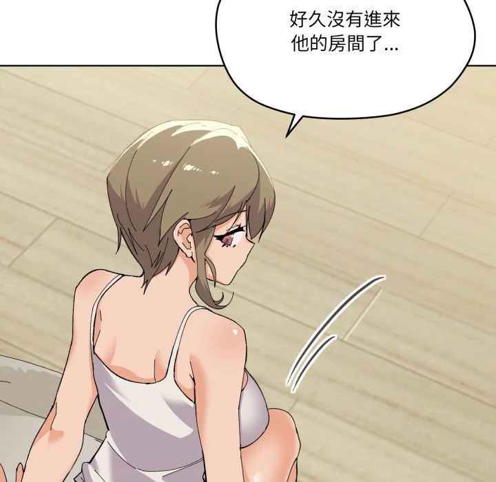 家人麦计较（无码版）