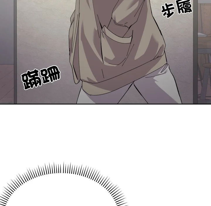 家人麦计较（无码版）