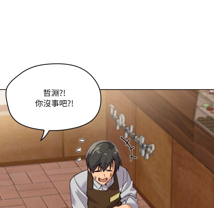 家人麦计较（无码版）