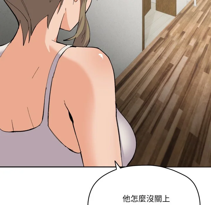 家人麦计较（无码版）