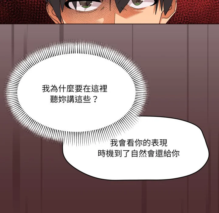 家人麦计较（无码版）