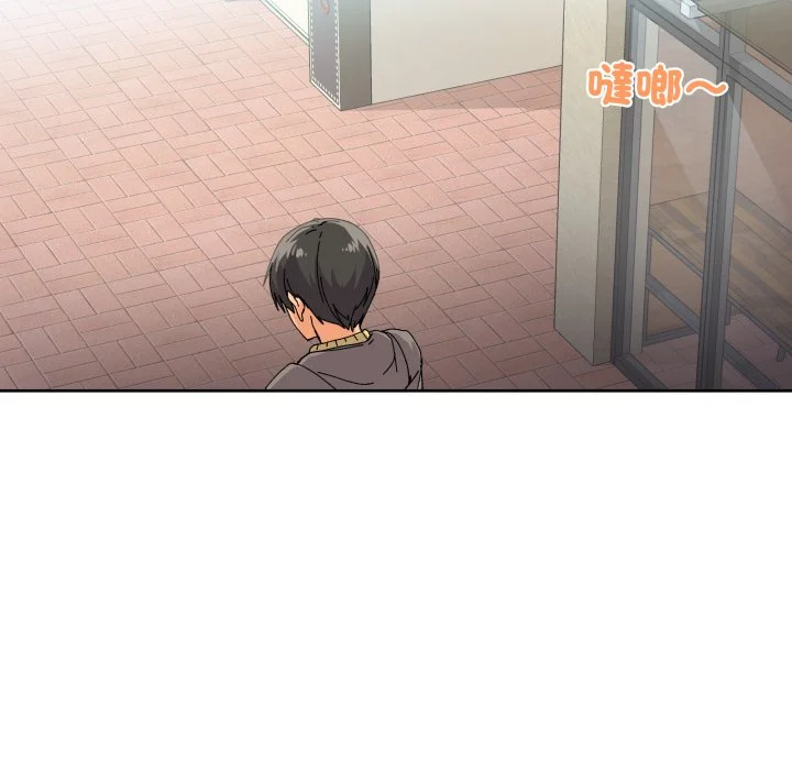 家人麦计较（无码版）