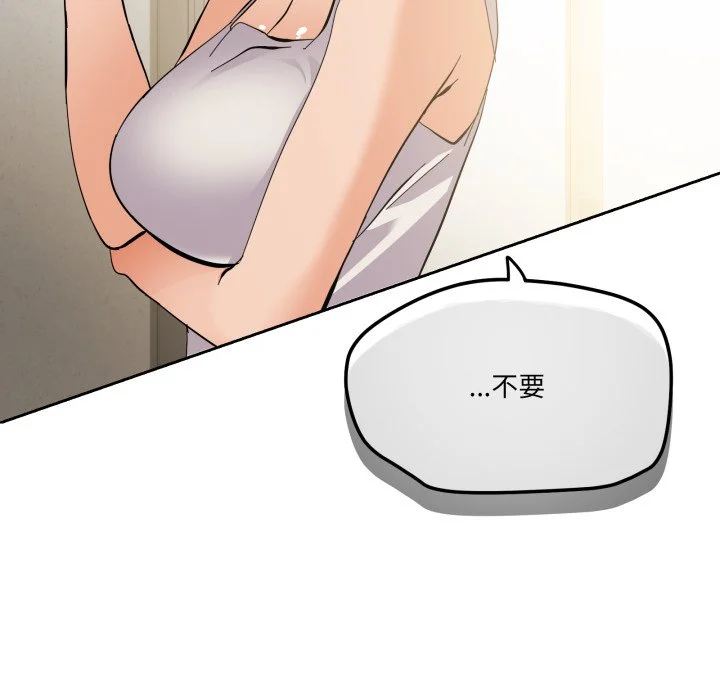 家人麦计较（无码版）