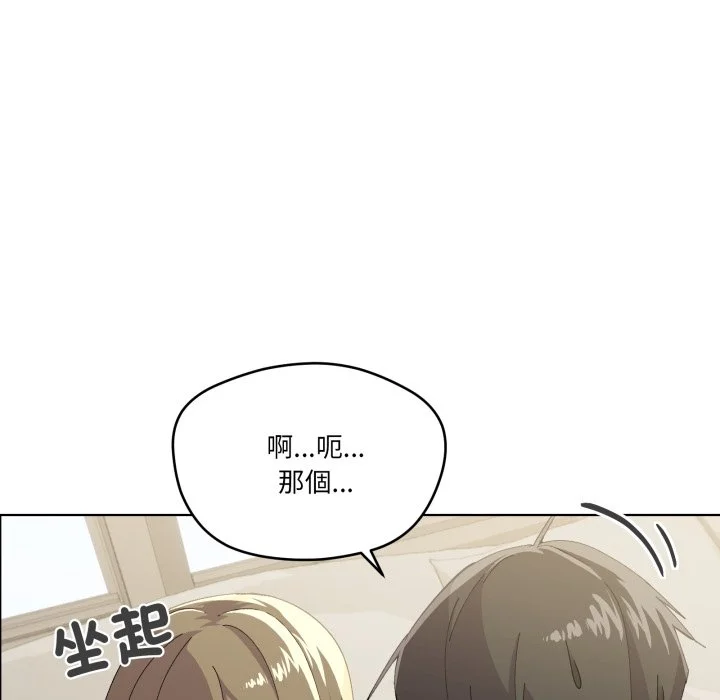 家人麦计较（无码版）
