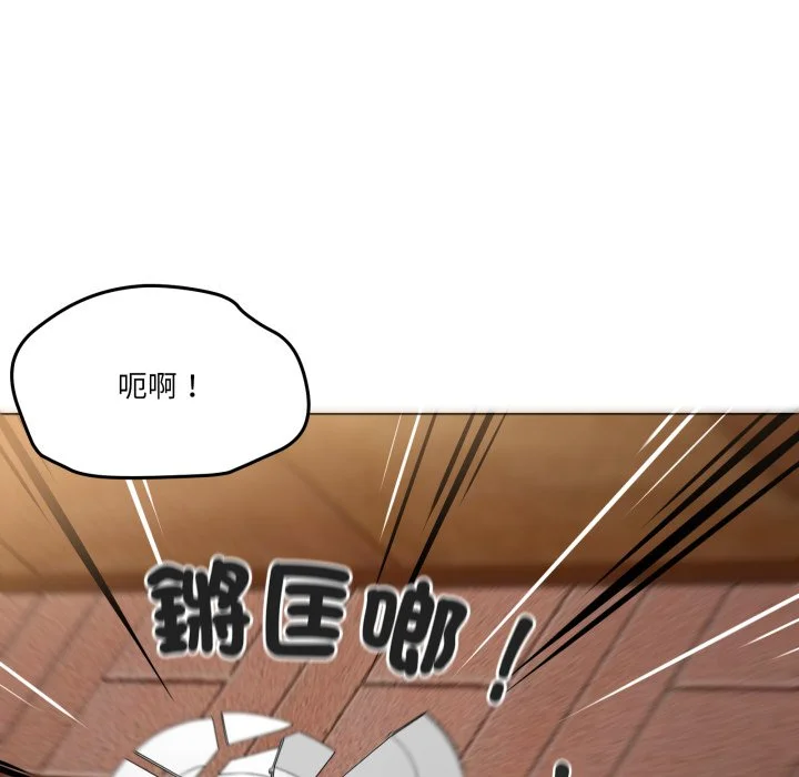 家人麦计较（无码版）