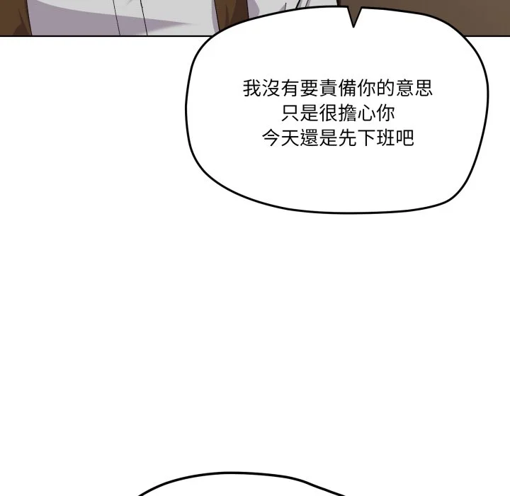 家人麦计较（无码版）