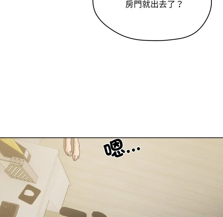 家人麦计较（无码版）