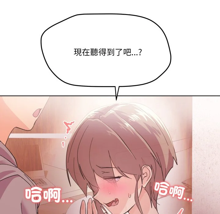 家人麦计较（无码版）