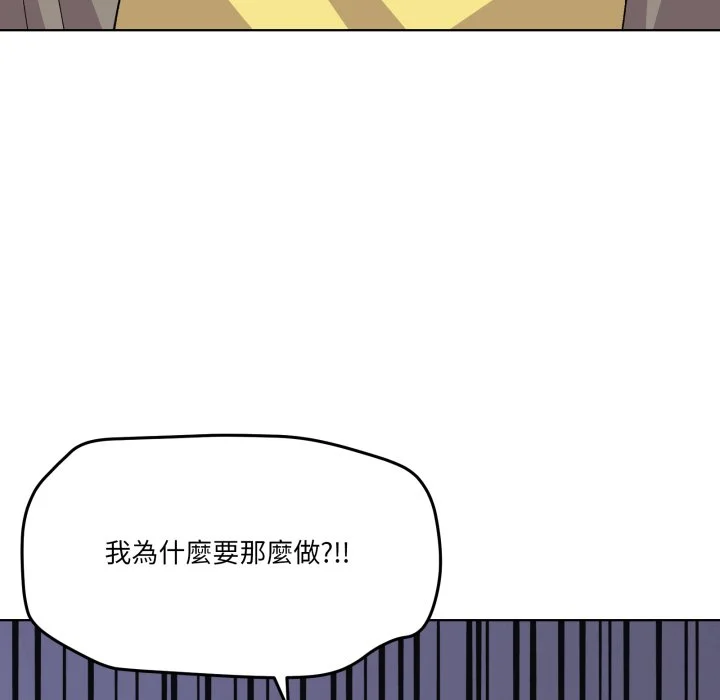 家人麦计较（无码版）
