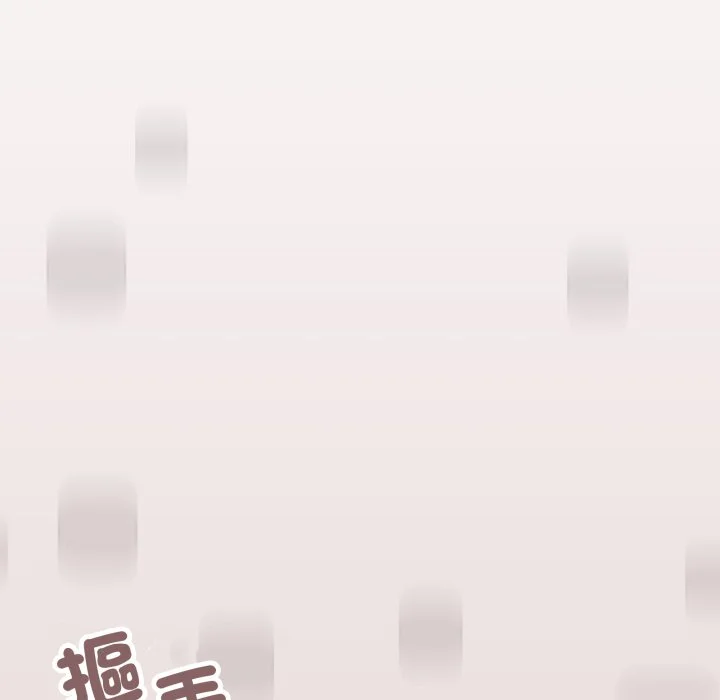 家人麦计较（无码版）