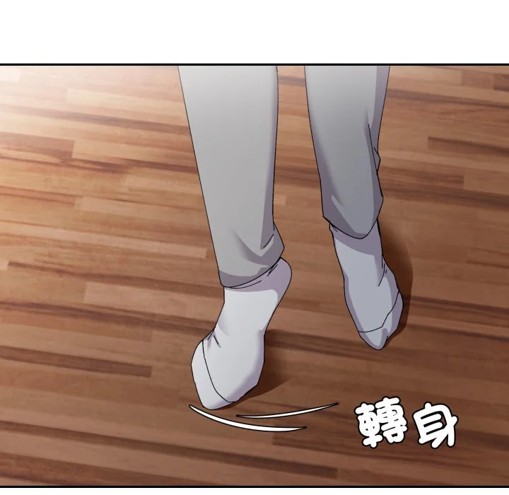 家人麦计较（无码版）