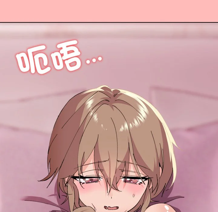 家人麦计较（无码版）