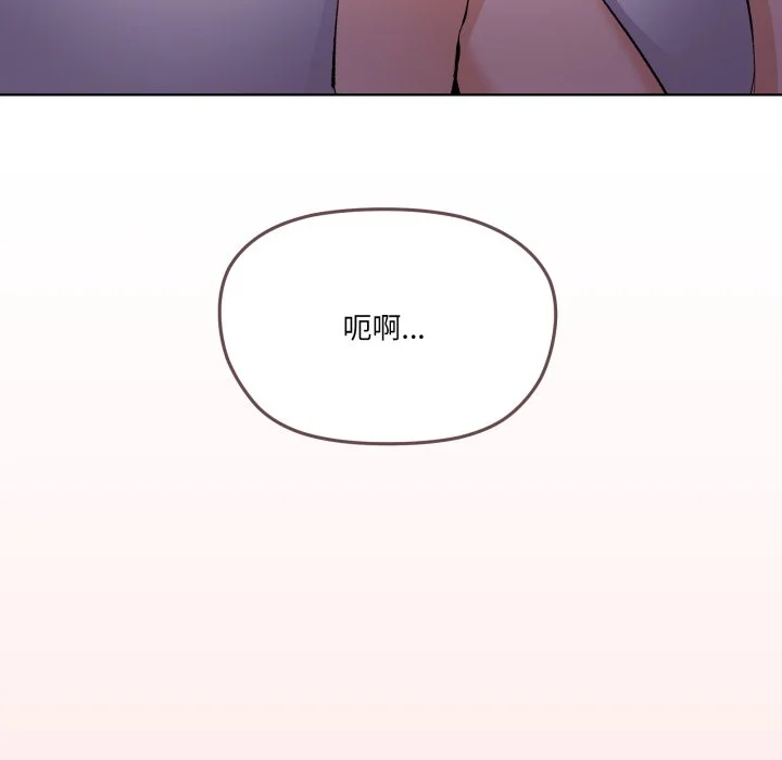 家人麦计较（无码版）