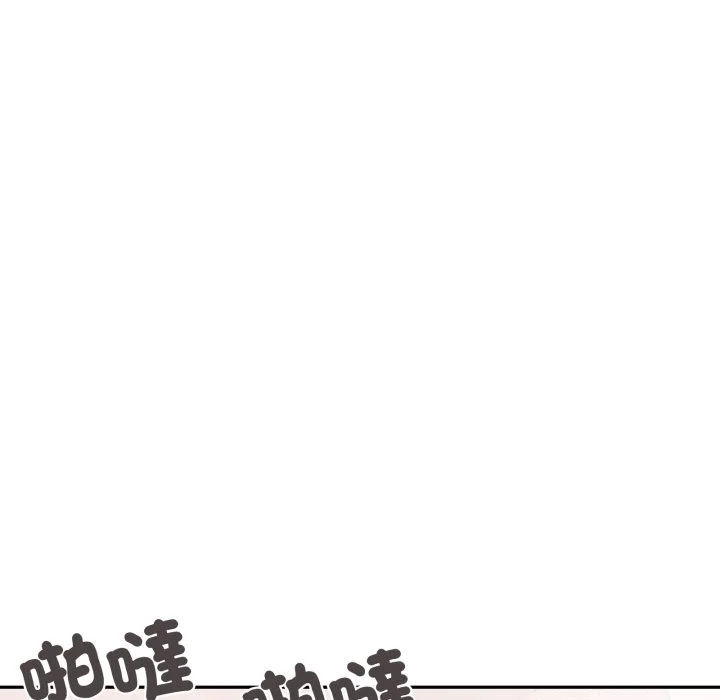 家人麦计较（无码版）