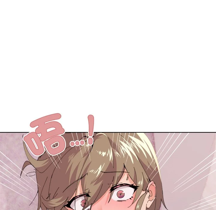 家人麦计较（无码版）