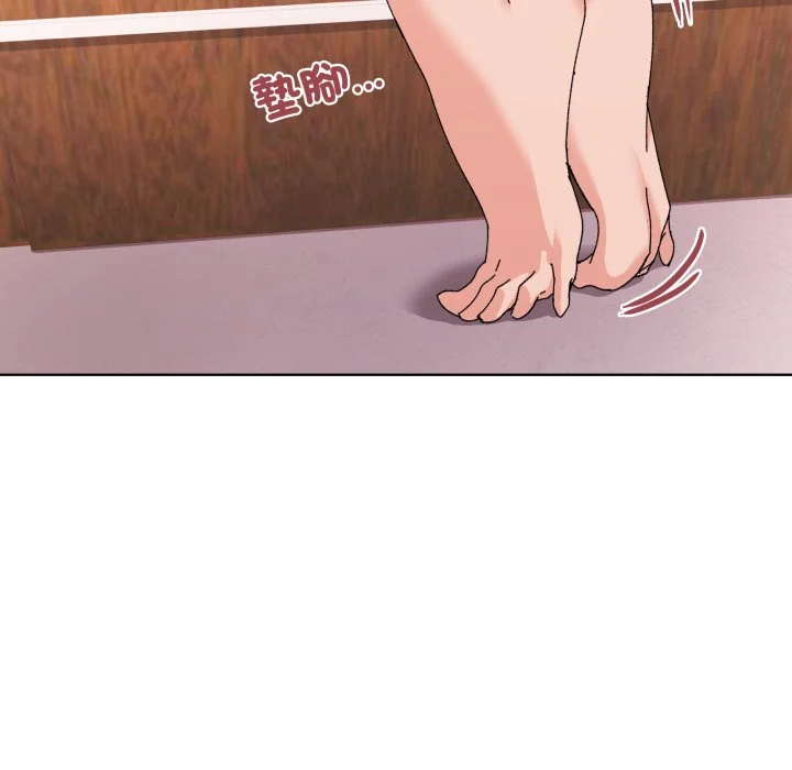 家人麦计较（无码版）