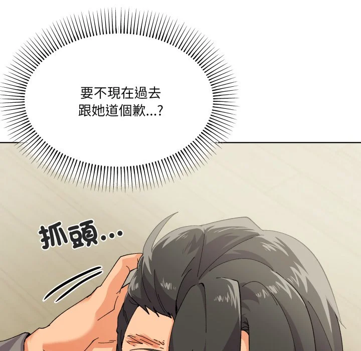 家人麦计较（无码版）