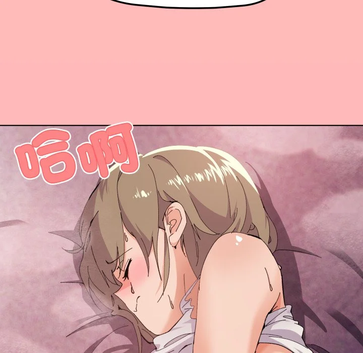 家人麦计较（无码版）