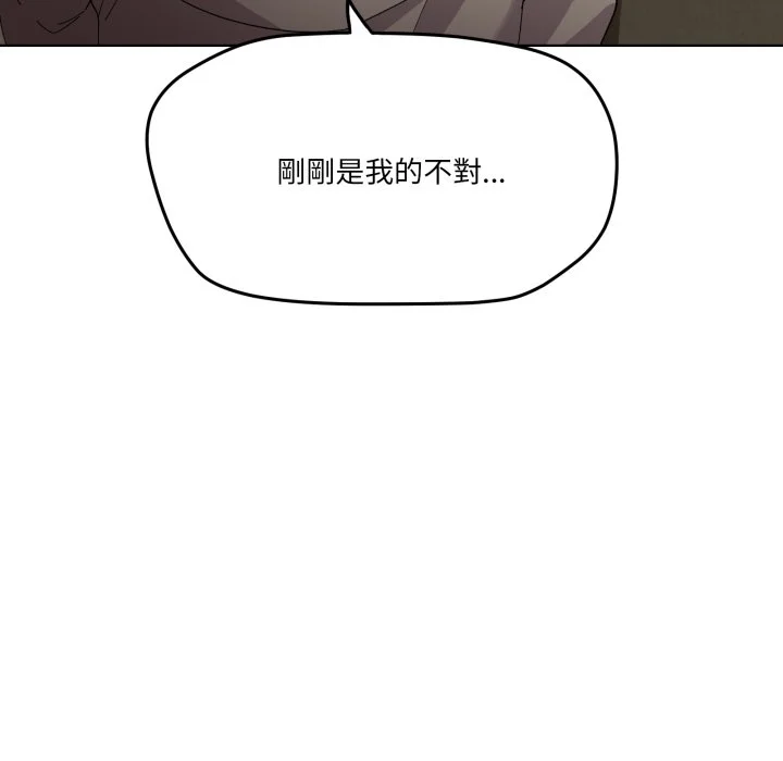 家人麦计较（无码版）
