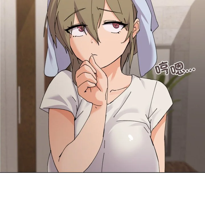 家人麦计较（无码版）