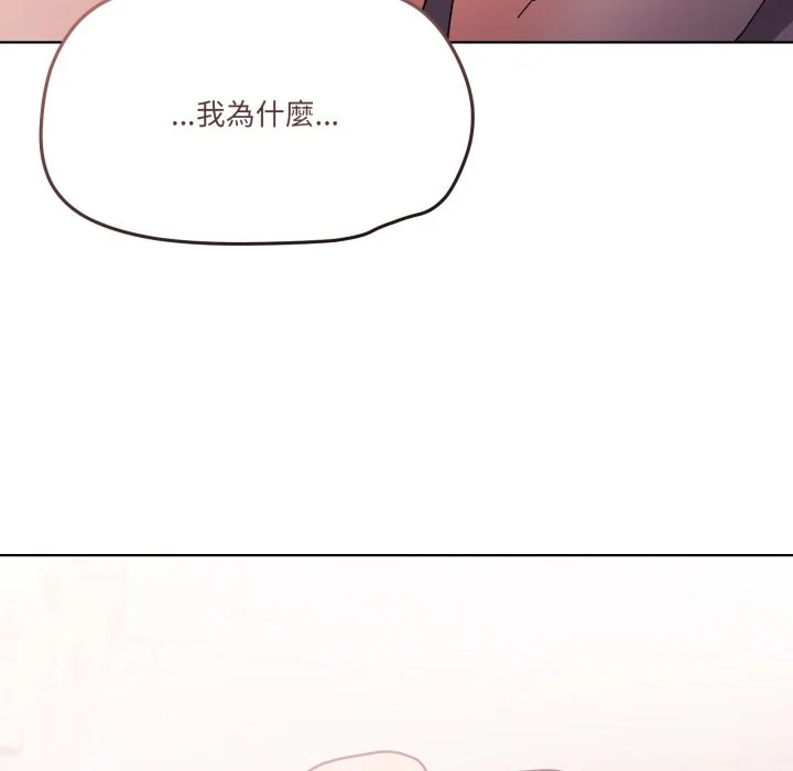 家人麦计较（无码版）