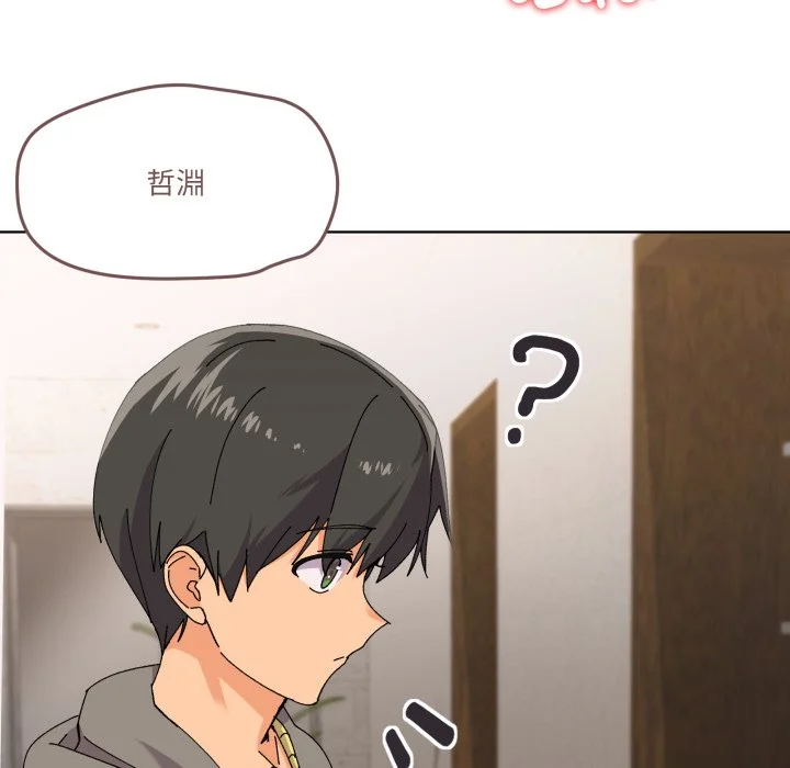 家人麦计较（无码版）