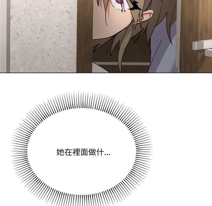 家人麦计较（无码版）