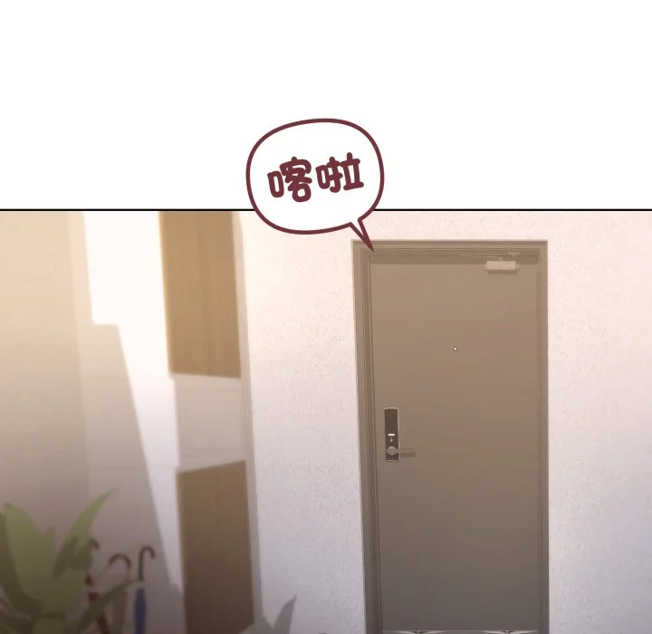 家人麦计较（无码版）