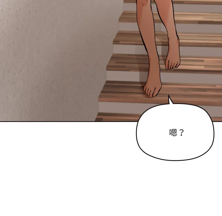 家人麦计较（无码版）