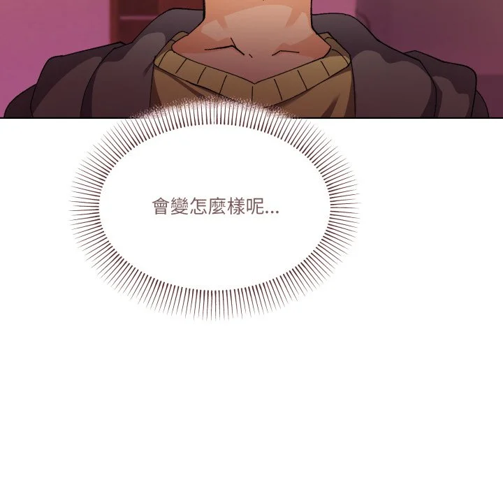 家人麦计较（无码版）