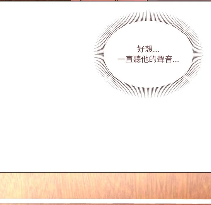 家人麦计较（无码版）