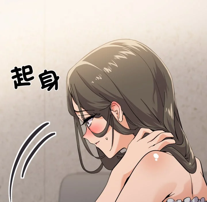 家人麦计较（无码版）